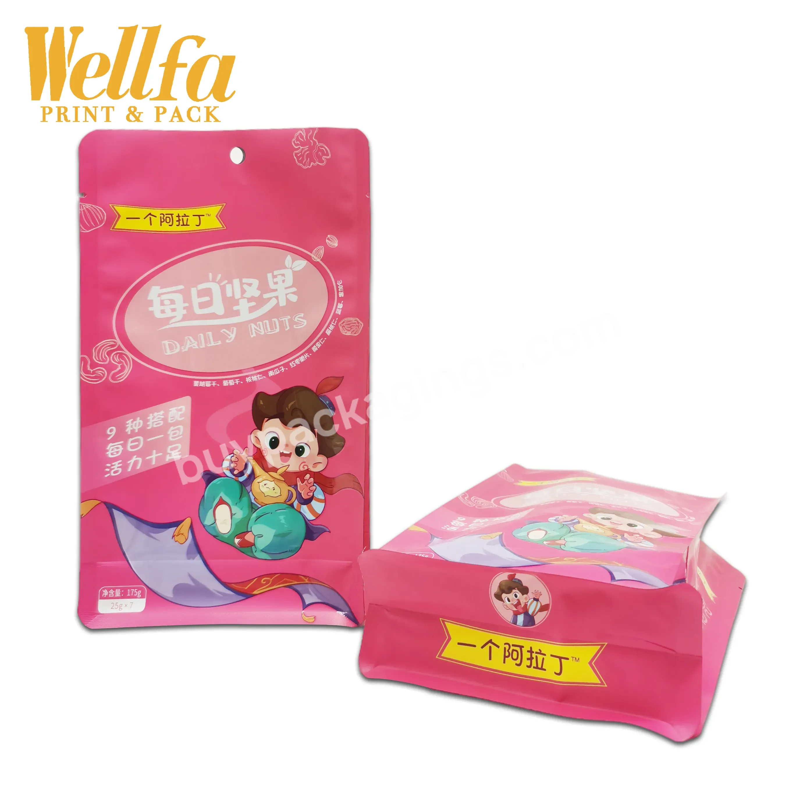 Factory Custom Printing Oem Laminated Foil Glossy Nuts Flat Bottom Pouch With Hang Hole