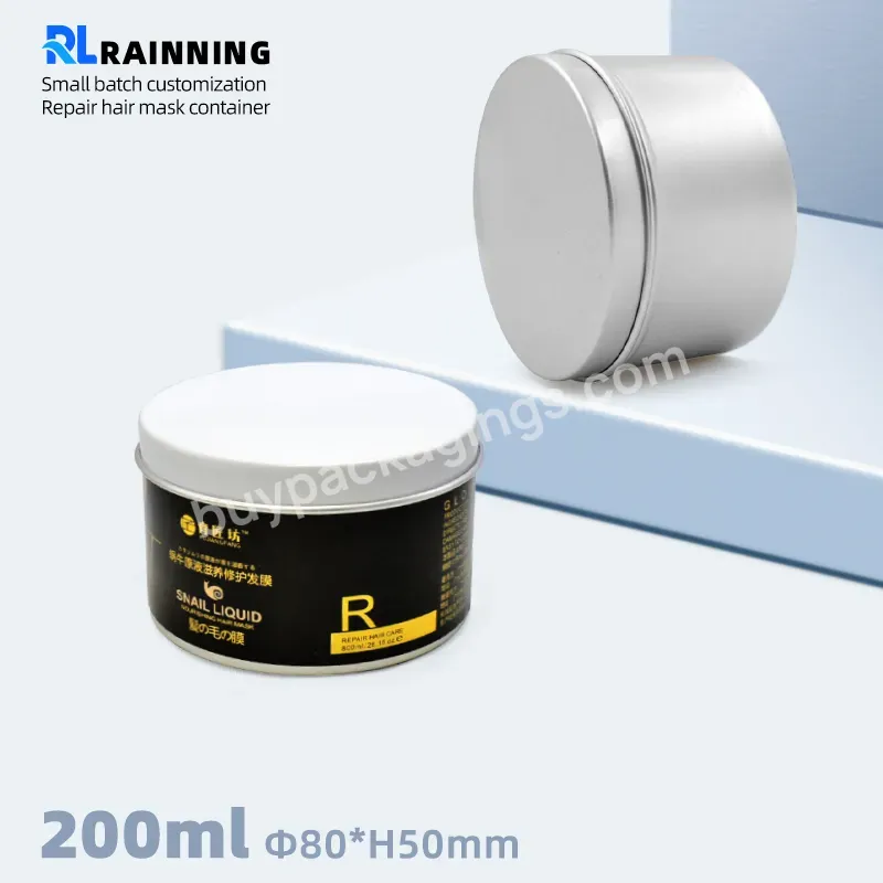 Factory Direct Sale 200g 200ml Waterproof Aluminium Packaging Jar Sample Free Candle Tins