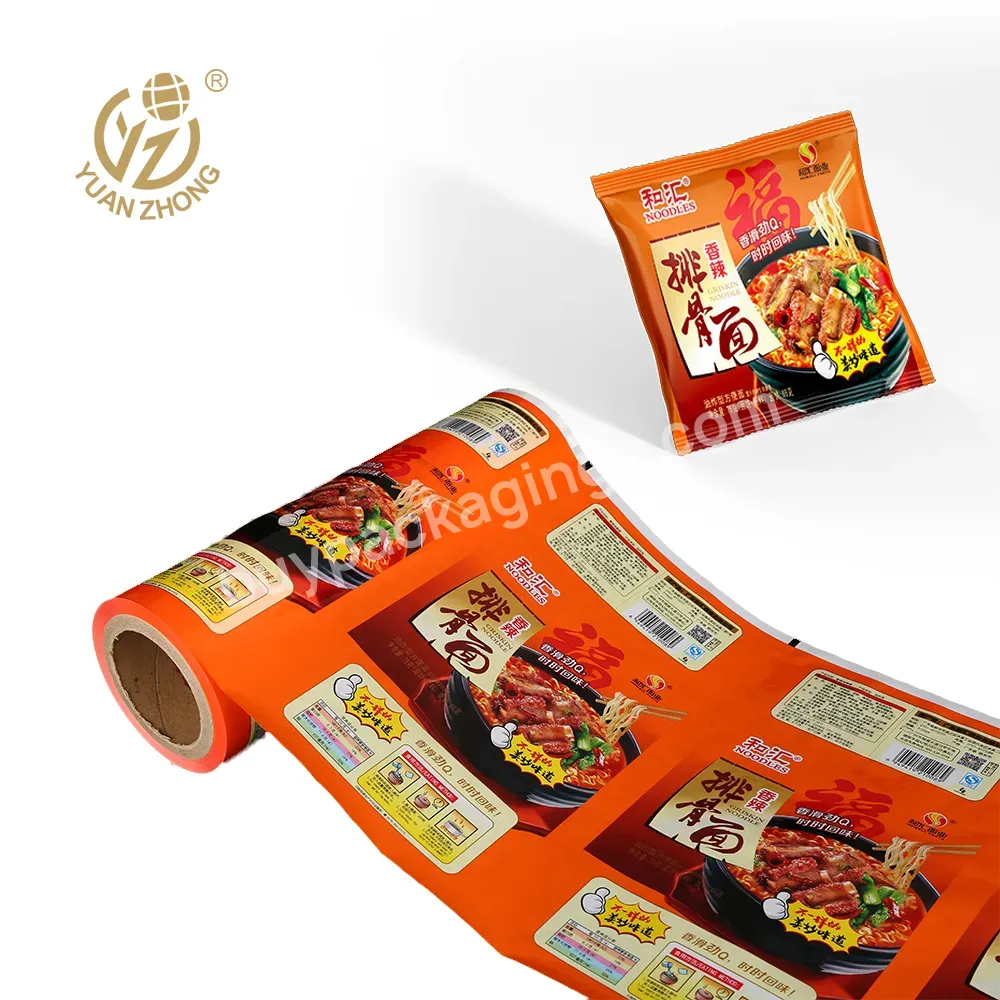 Factory Direct Sale Oem/odm Printing Instant Noodle Package Roll Stock Plastic Bopp/vmcpp Laminated Food Packing Film