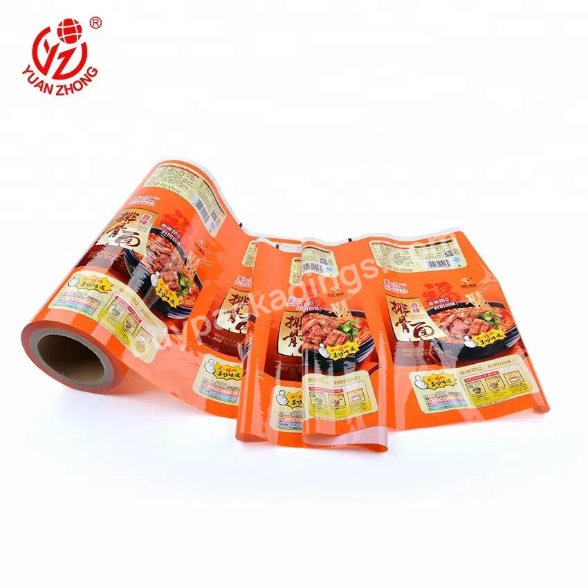 Factory Direct Sale Oem/odm Printing Instant Noodle Package Roll Stock Plastic Bopp/vmcpp Laminated Food Packing Film