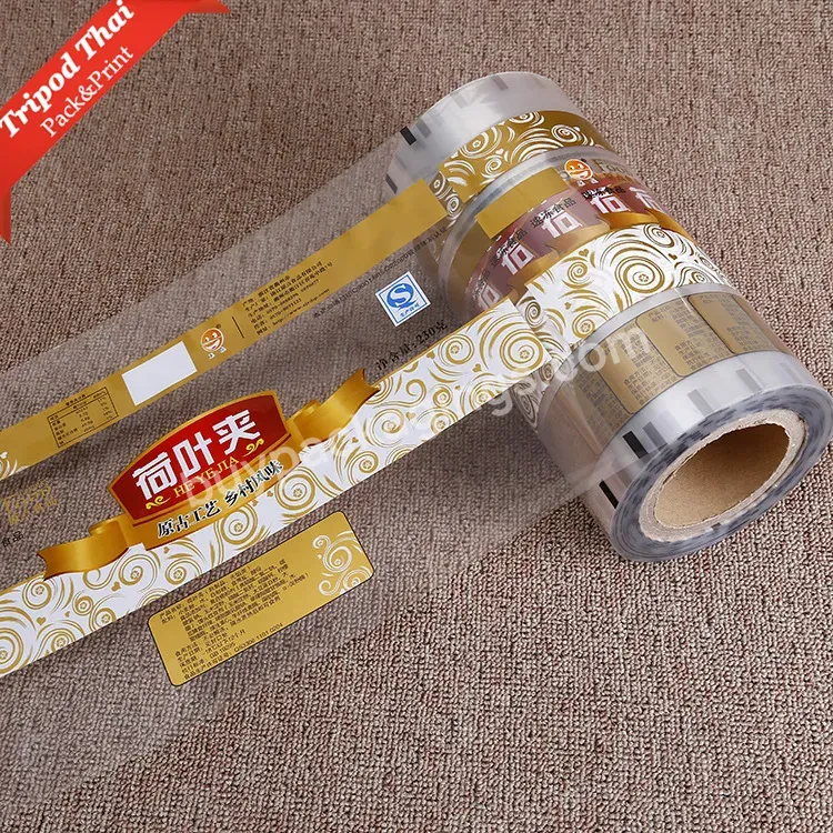 Factory Direct Sale Pp Bubble Bopa Tea Paper Cup Sealing Roll Film Milk Plastic Cup Sealing Film