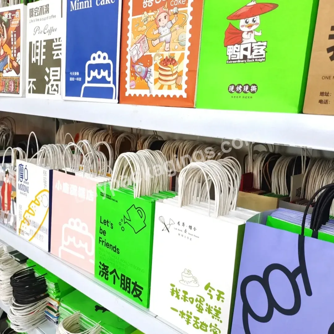 Factory Direct Sales Customized Paper Bags Kraft Paper Shopping Bags Custom Size/color/pattern/handle