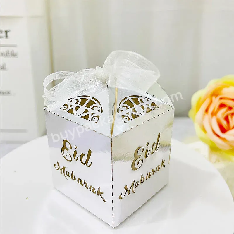 Factory Direct Selling Eid Mubarak Gift Box Laser Cutting Golden Castle Gift Candy Box Paper Box