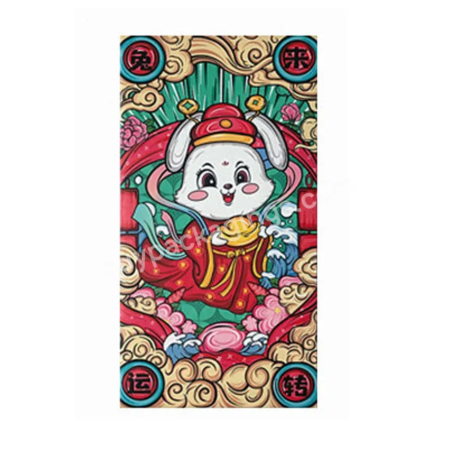 Factory Directly Custom Cute Design Printing Traditional Envelope Red Pocket