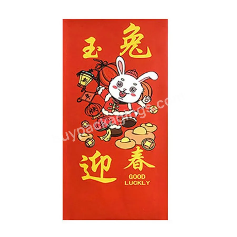 Factory Directly Custom Cute Design Printing Traditional Envelope Red Pocket - Buy Red Packet Envelope,Chinese New Year Red Pocket,Hong Bao.