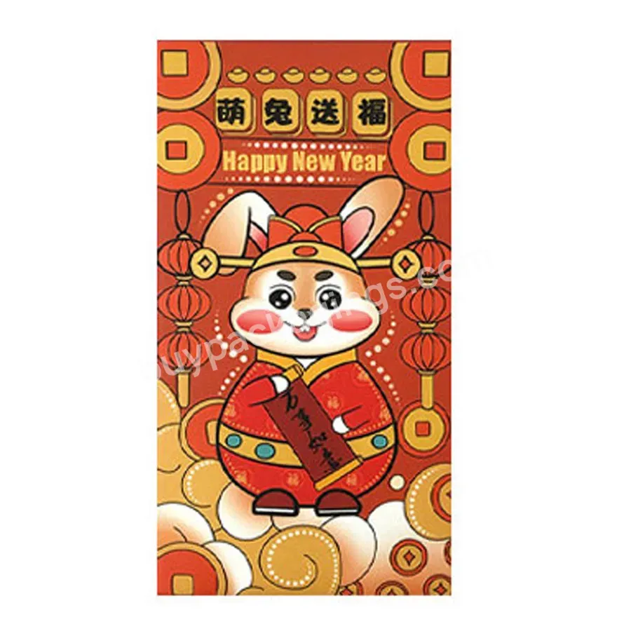 Factory Directly Custom Personalized Design Printing Traditional Envelope Red Pocket