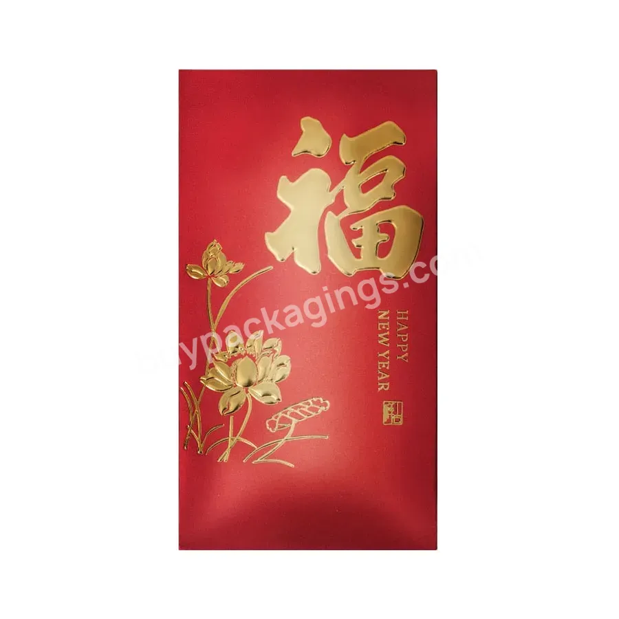 Factory Directly Custom Special Design Printing Traditional Envelope Red Pocket