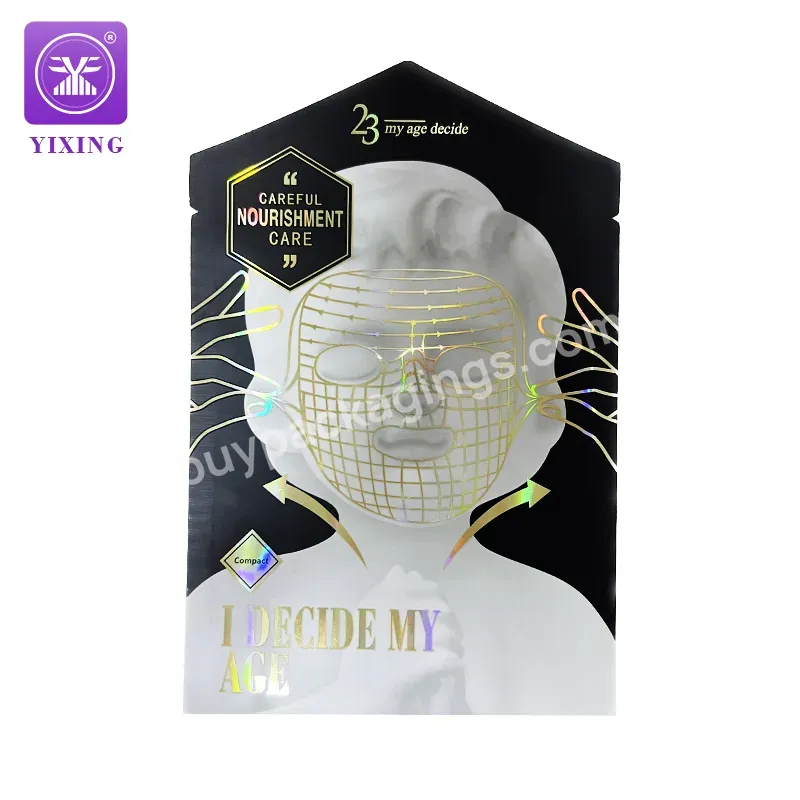Factory Low Price Customized Design 3d Uv Cosmetic Aluminium Foil Sheet Face Cream Body Facial Eye Mask Package Bag