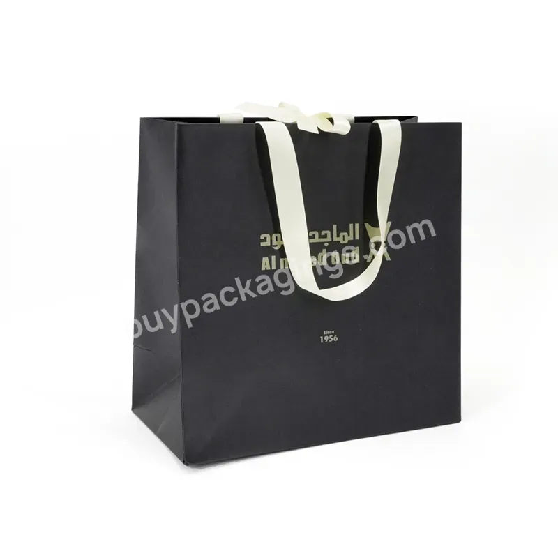 Factory Manufacture Wholesale Christmas Shopping Printing Cheap Kraft Paper Bags