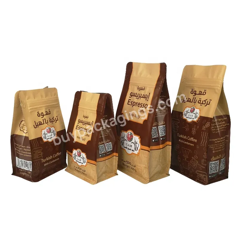 Factory Oem Saco De Cafe 250g 500g 1kg Flat Bottom Alu Pouches Bag Resealable Food Printing Coffee Bean Packaging Bag With Valve