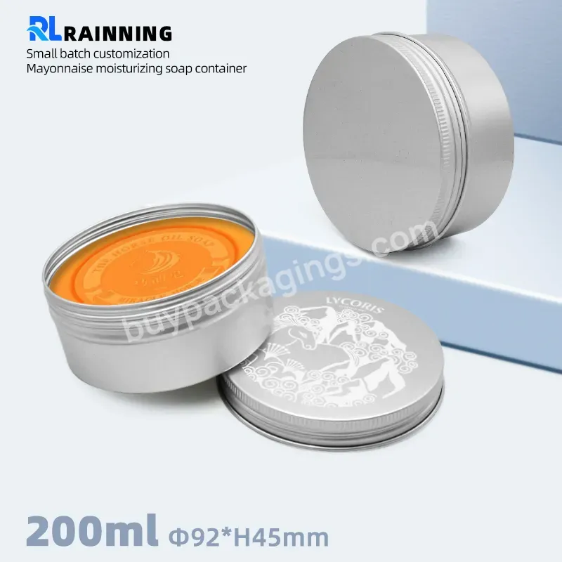 Factory Price 200ml/6.67oz Aluminum Tin Balm Tin