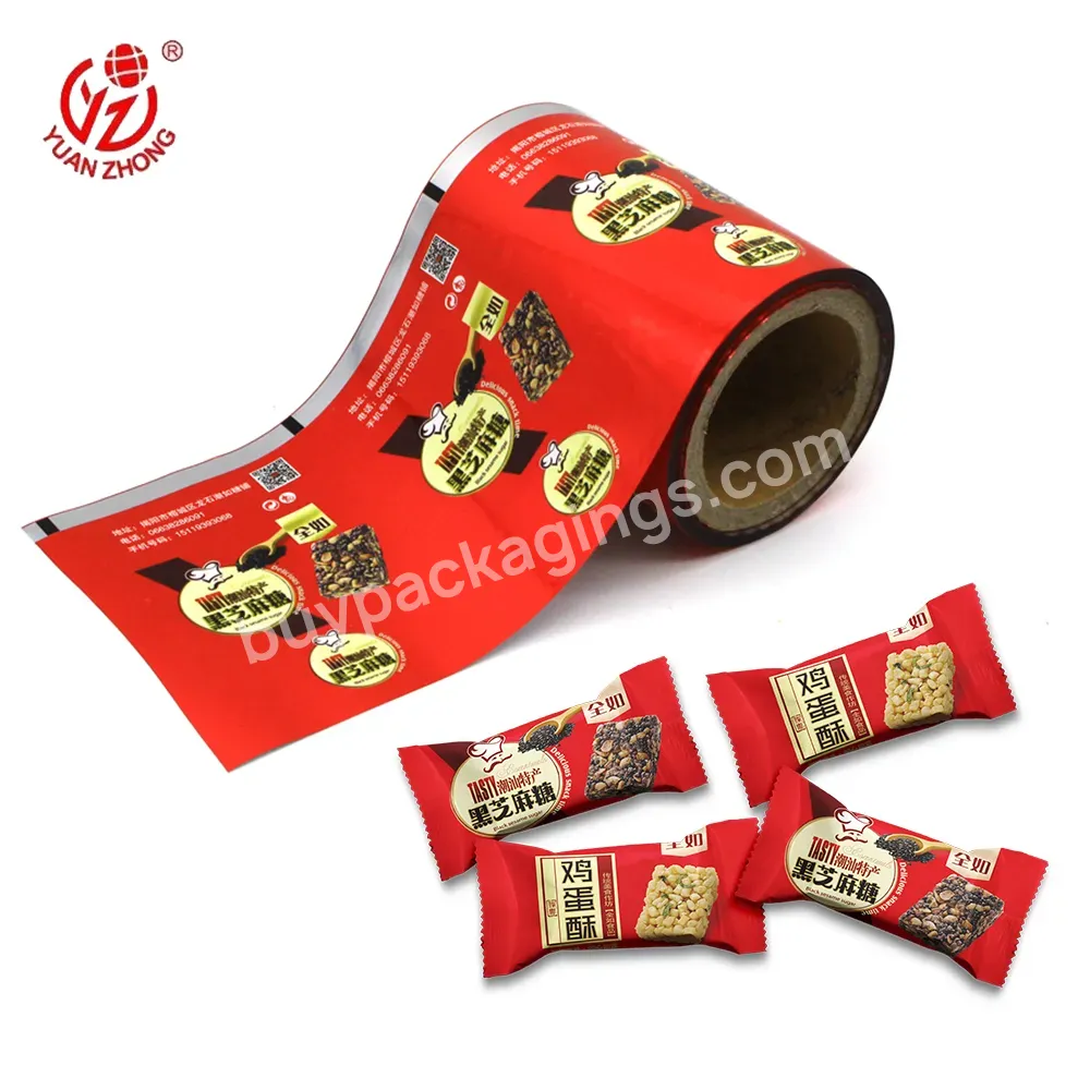 Factory Price Custom Print Chocolate Bar Packaging Film Food Grade Metalized Laminated Snack Food Packaging Sachet Film Roll