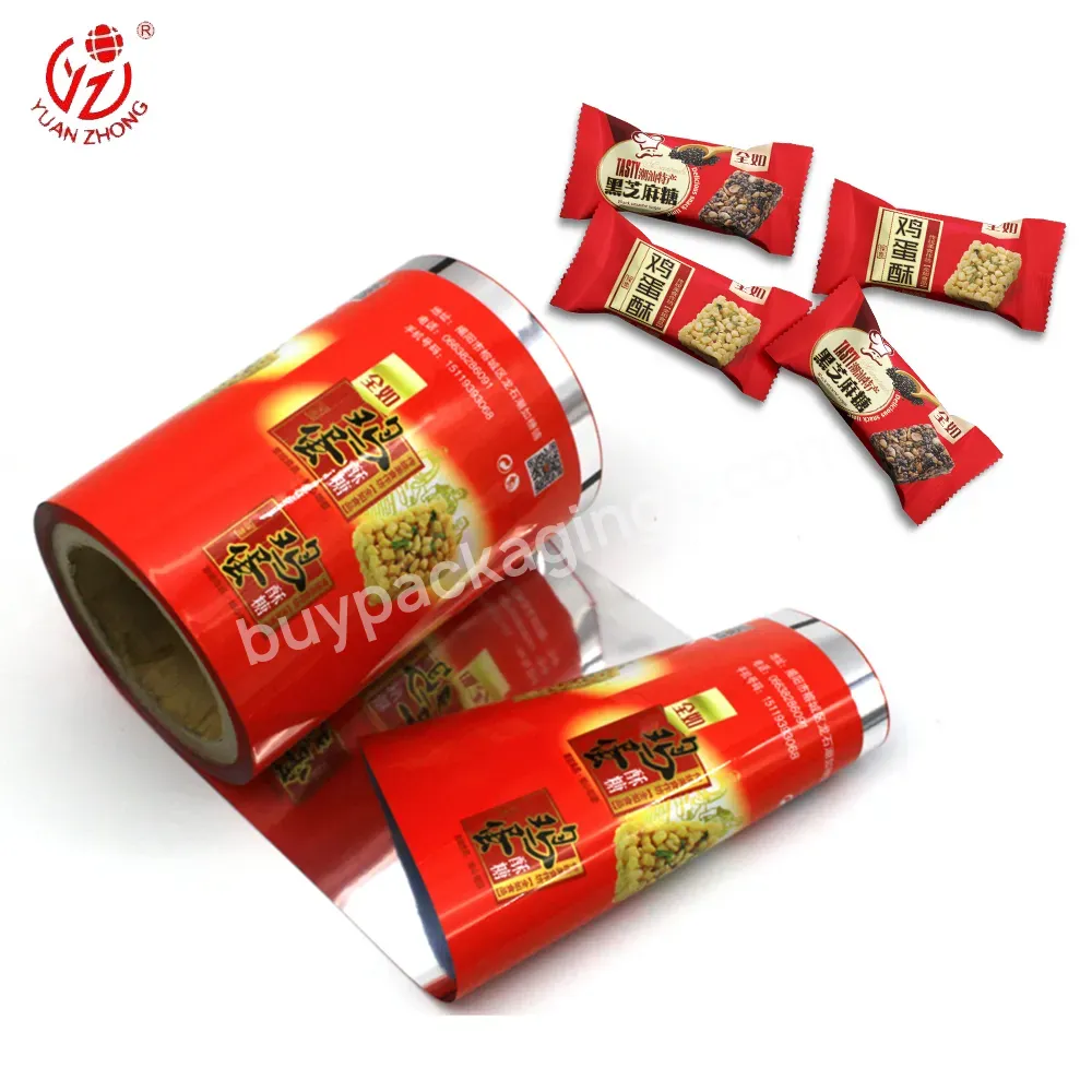 Factory Price Custom Print Chocolate Bar Packaging Film Food Grade Metalized Laminated Snack Food Packaging Sachet Film Roll