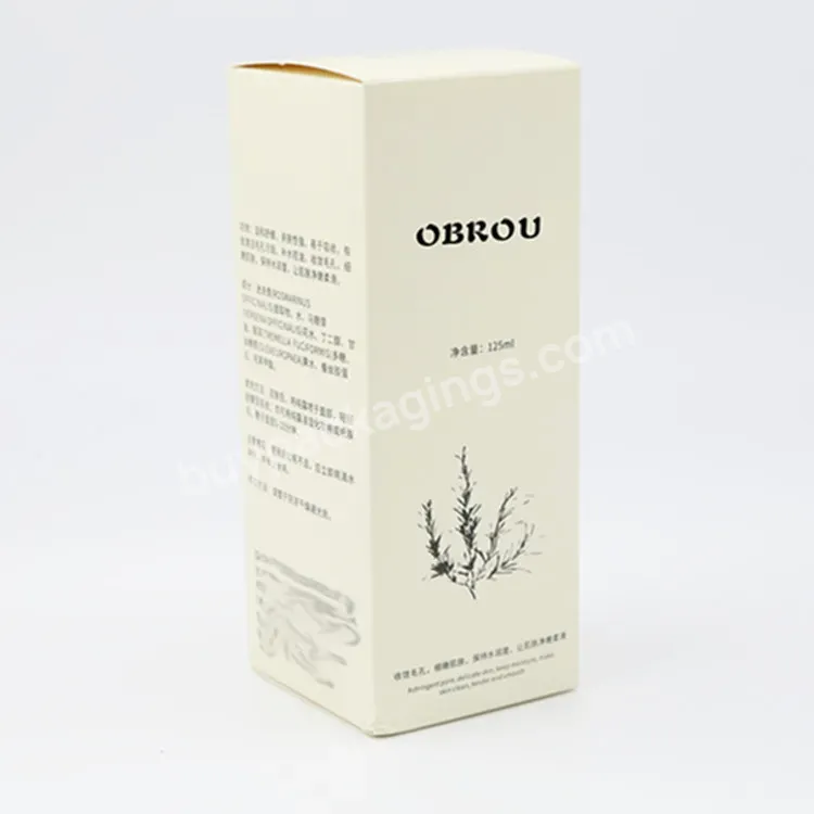 Factory Price Customize Cardboard Paper Box For Essential Oil Skin Care Face Serum Bottle