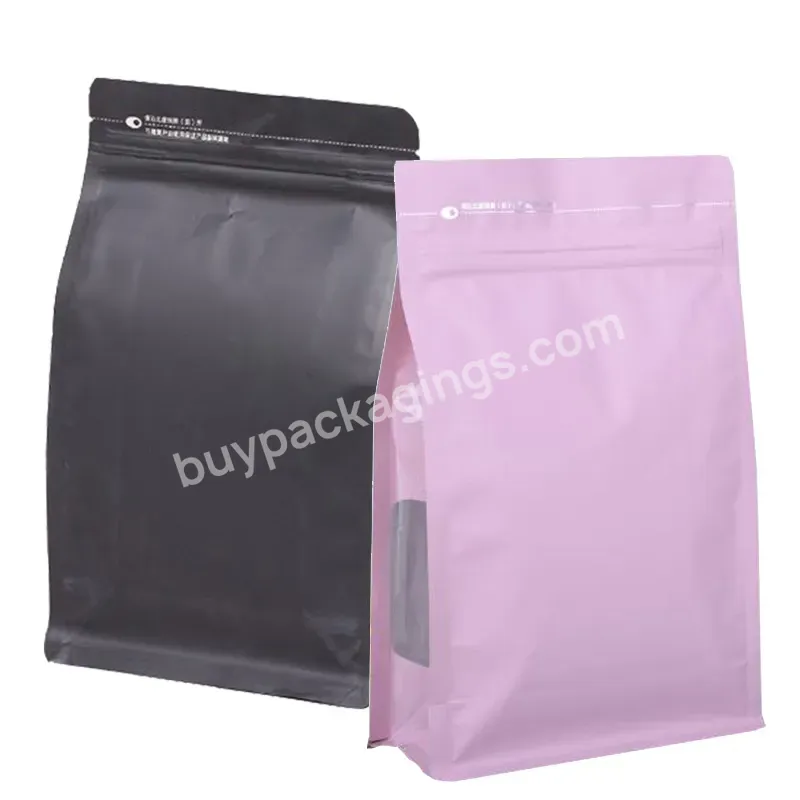 Factory Price Matte Spot Uv 8 Side Seal Side Gusset Flat Bottom Stand Up Zipper Resealable Custom Coffee Bag For 150g 250g 500g