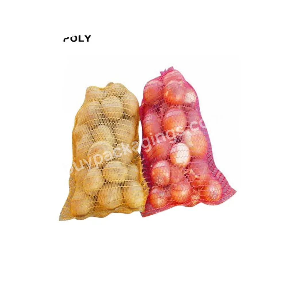 Factory Price Plastic Drawstring Packing Pe Net Bags Fruit Vegetable Pp Leno Mesh Bags For Onion Firewood Potato