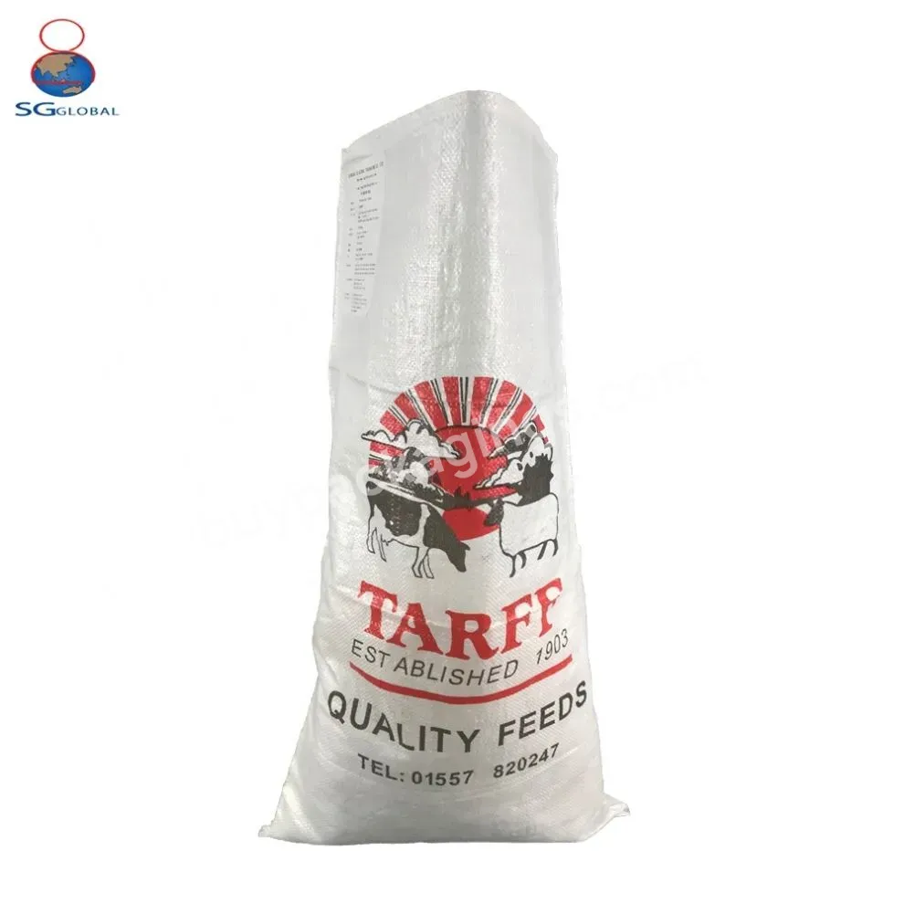 Factory Price Printed Pp Woven Sack 50 Kg 100 Kg Polypropylene Wheat Flour Rice Corn Packing Bag With Custom Logo - Buy Pp Woven Sack,Pp Sack Woven Bag,Pp Woven Sacks For Rice.