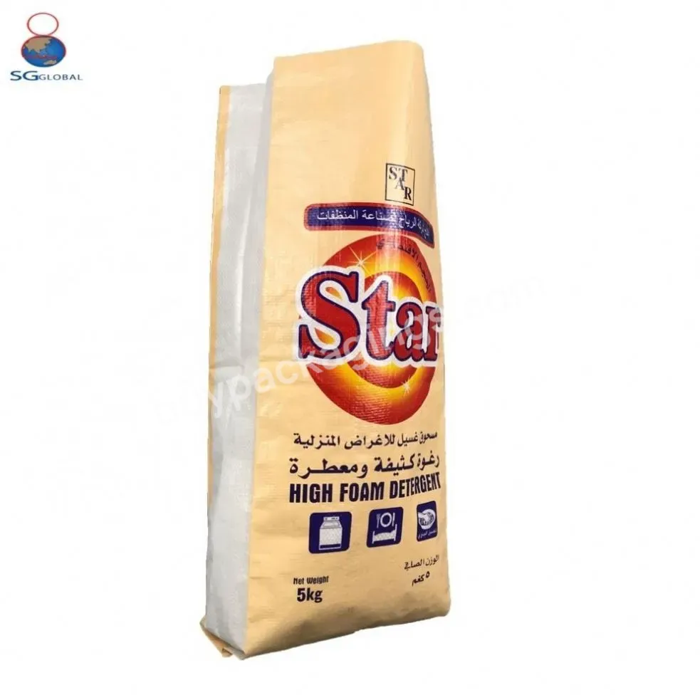 Factory Price Tube 25kg-200kg Polypropylene Bags Pp Woven Sacks Packaging For Wheat Rice Corn Sugar