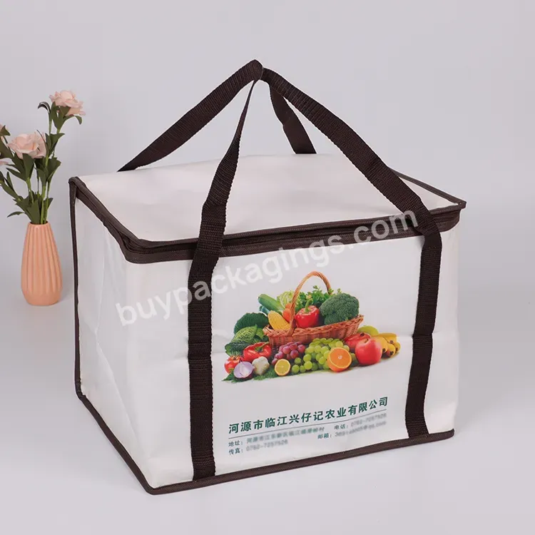 Factory Promotion Reuse Color Coffee Ice Cream Cake Takeaway Delivery Insulation Cooler Bag Can Be Customized Logo