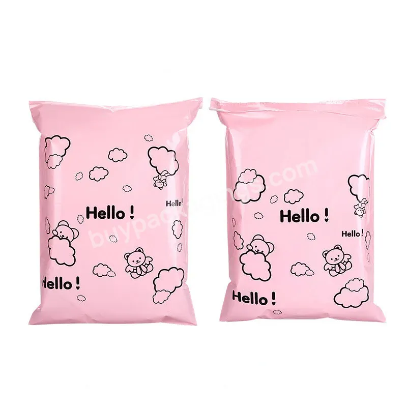 Factory Promotional High Quality Custom Printing Plastic Shipping Packaging Matte Pink Mailing Bag - Buy Matte Pink Mailing Bag,Factory Promotional High Quality Custom Printing Plastic Shipping Packaging Envelopes Bag,Wholesale Express Shipping Envel