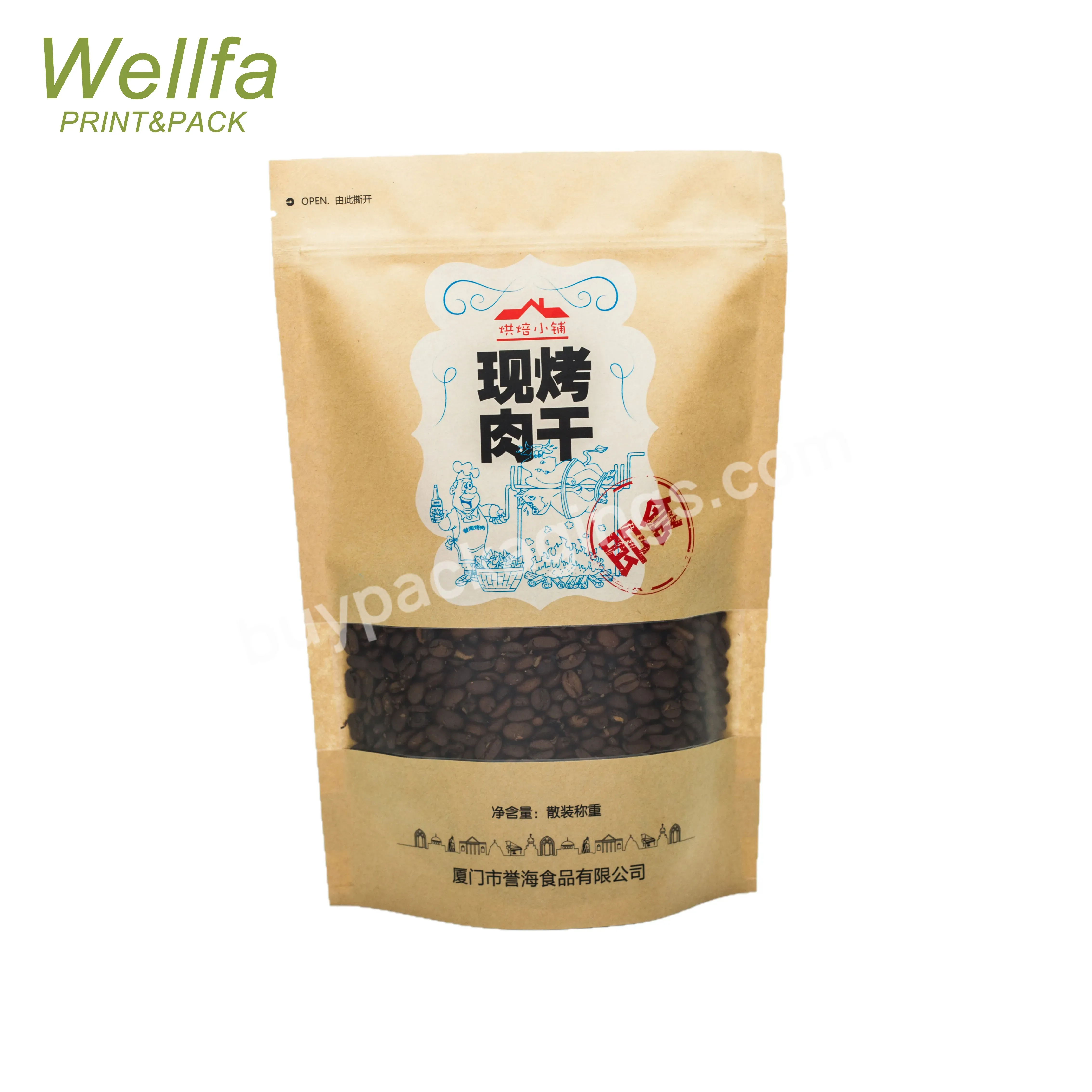 Factory Recyclable Custom Printed Film Biodegradable Stand Up Pouch With Zipper Kraft Paper Packaging Pouch