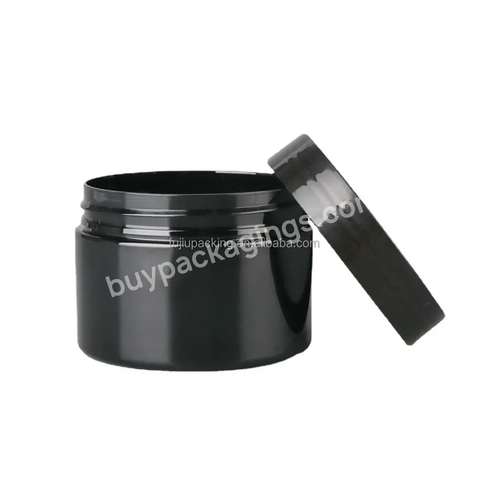 Factory Sales 15ml 30ml 50ml 60ml 100ml 200ml 250ml Pet Cosmetic Cream Jars Plastic Lip Scrub Container