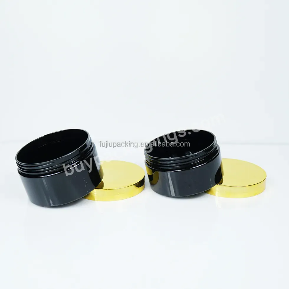 Factory Sales Bright Black 30g 50g 60g 80g 100g 120g 150g 200g 250g 500g Scrub Pet Cream Cosmetic Jars Gold Lids