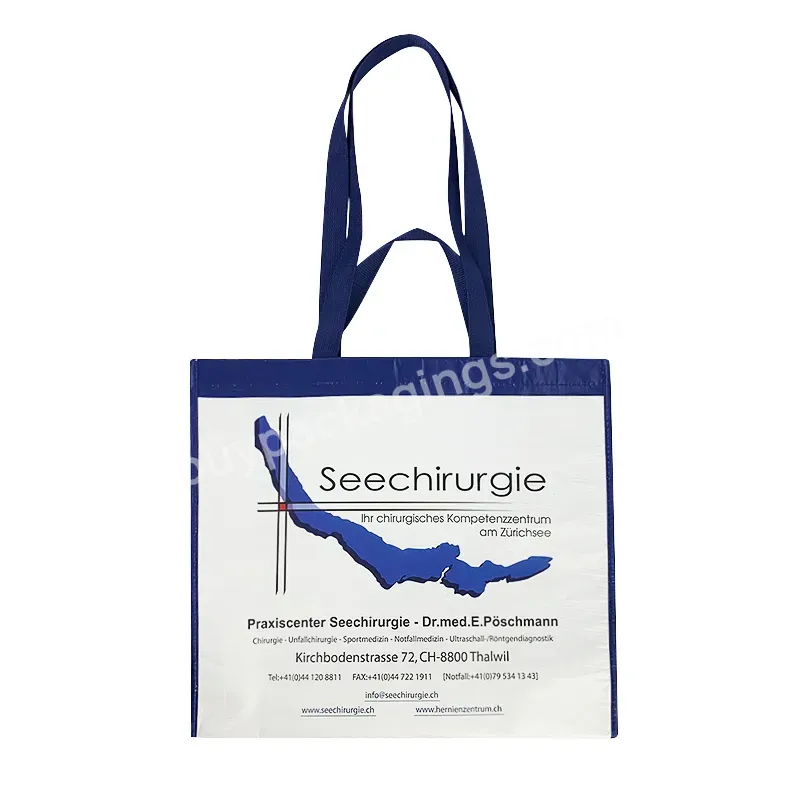 Factory Supplier Advertising Promotion New Brand Rpet Bag Rpet Tote Bag Rpet Shopping Bag