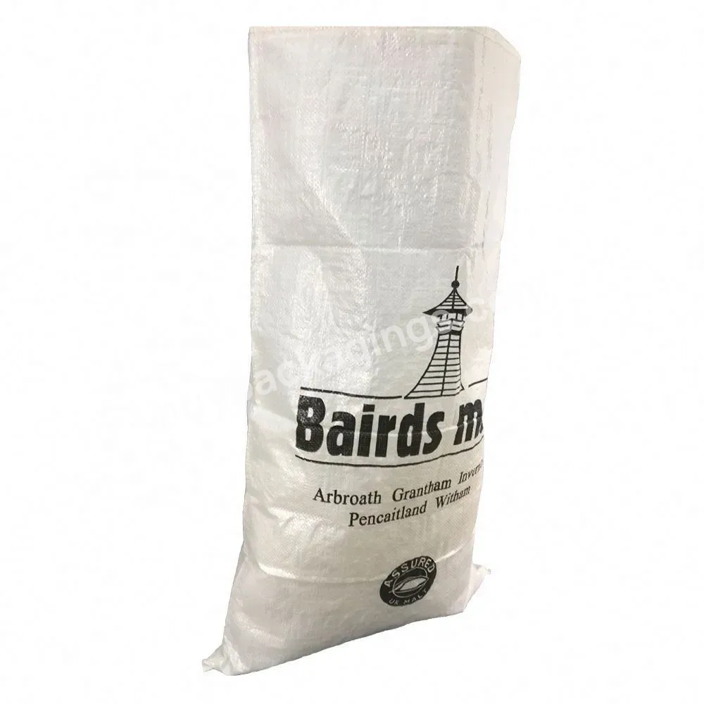 Factory Supplier Laminated Pp Woven Bags Polypropylene Food Salt Rice Seed Flour Packaging Sacks With Logo