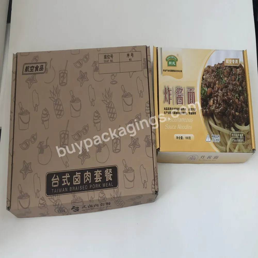 Factory Supplier Paper Lunch Box Biodegradable Kraft Take Out Container Food Box For Restaurant Salad Takeaway