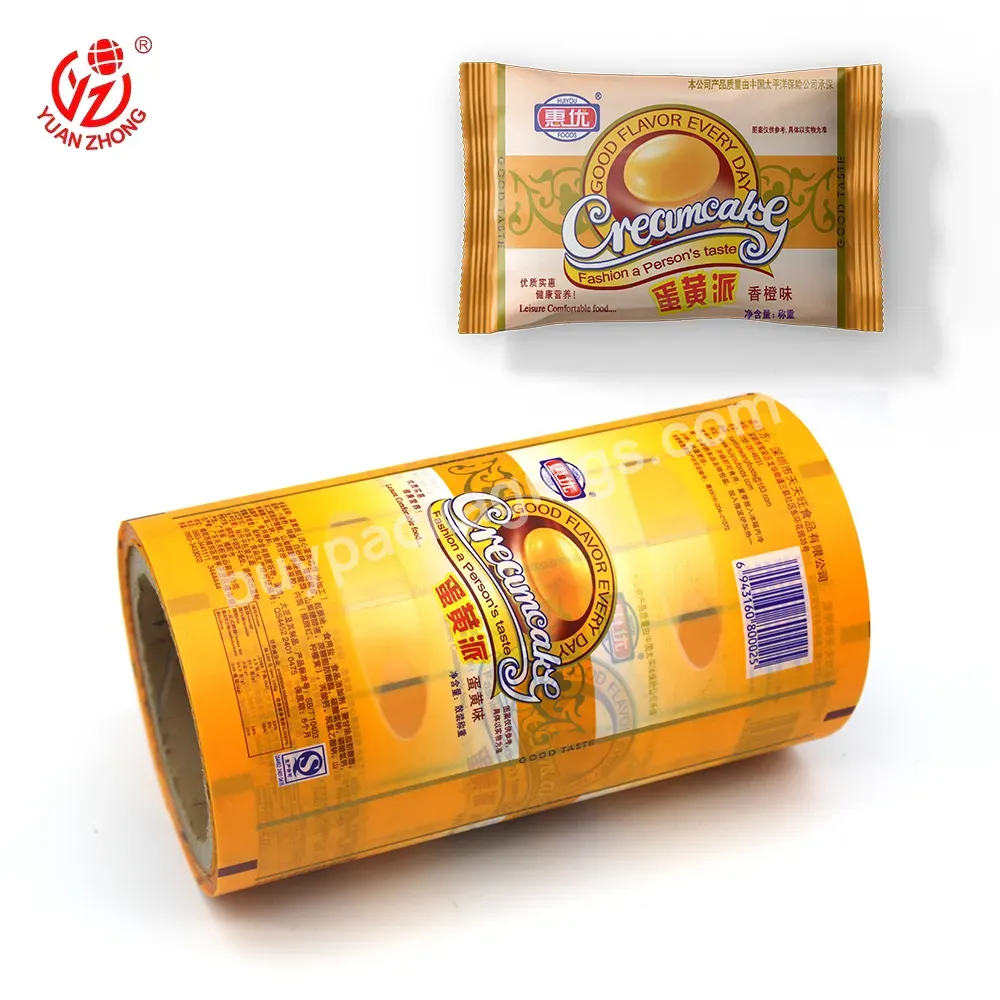Factory Supply Custom Plastic Film For Packing Sachet Packaging Flexible Food Packaging Roll Film For Croissant/bread/cookie