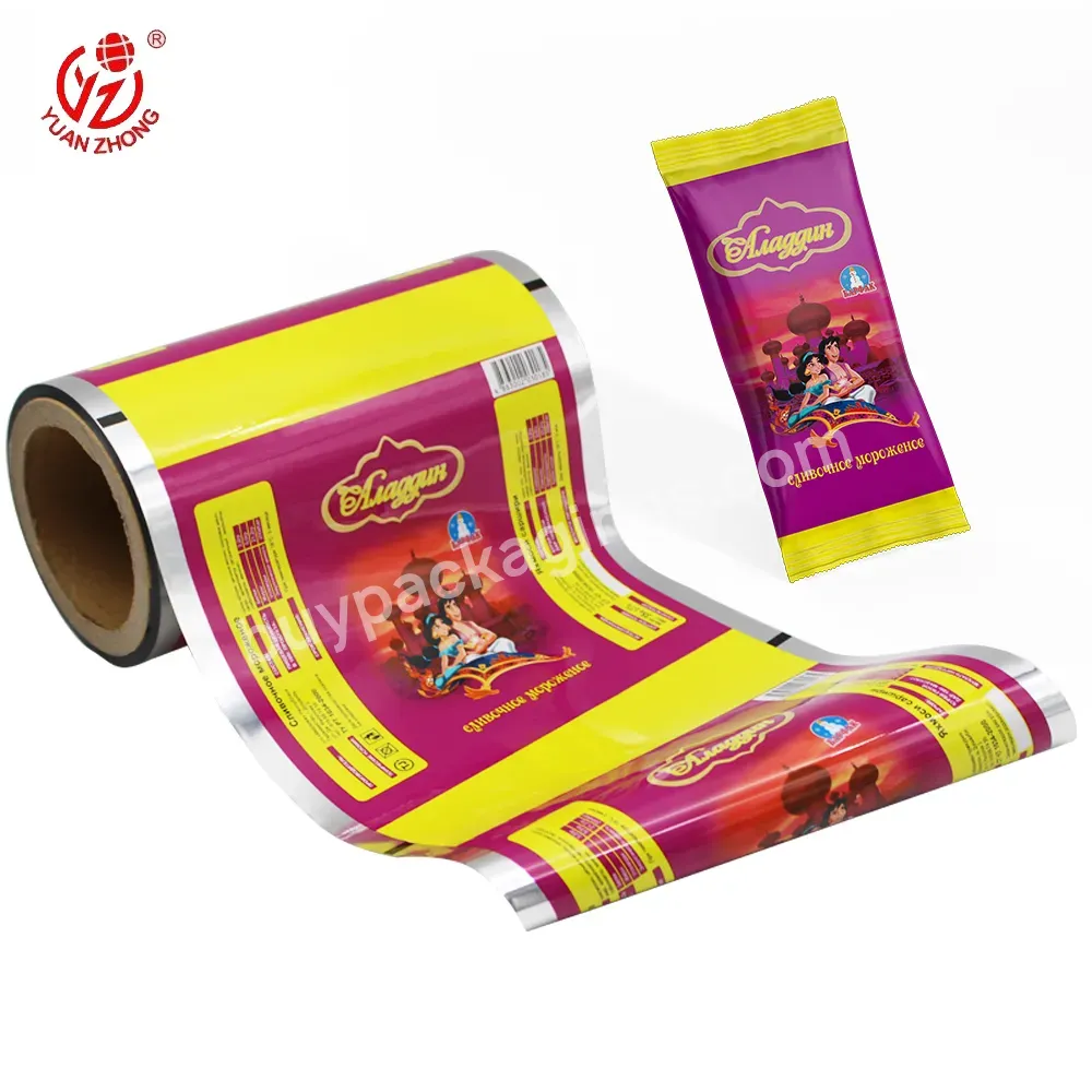 Factory Supply Food Grade Bopp Metallized Laminating Film For Packaging,Custom Printed Ice Cream Packaging Materials