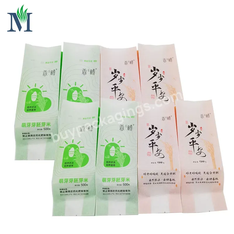 Factory Supply Large Capacity Rice Oatmeal Packing Side Gusset Cereal Side Gusset Packaging Paper Bags With Logo Custom Pe - Buy Side Gusset Packaging Paper Bags,Paper Bags With Logo,Large Capacity Rice Oatmeal Packing.