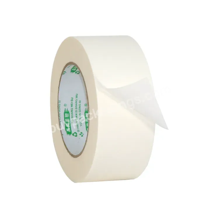 Factory Supply Low Price Of Germany White Masking Adhesive Tape