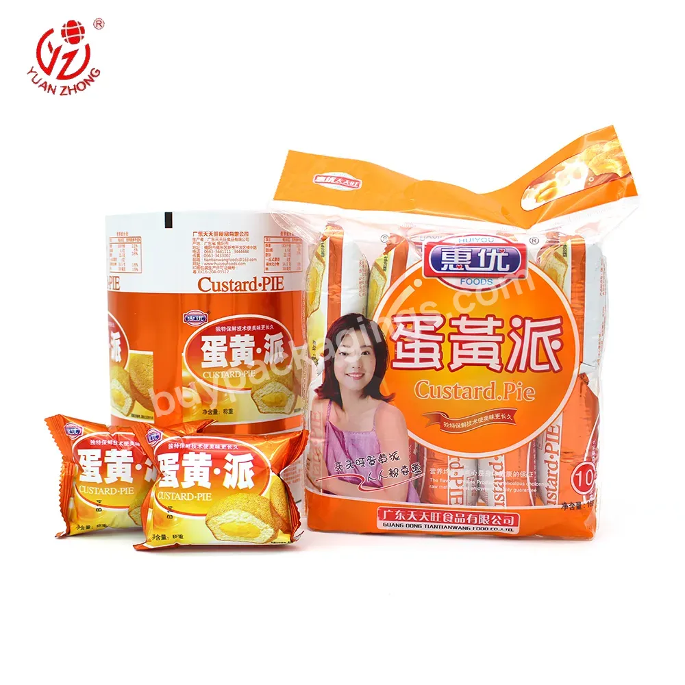 Factory Supply Oem/odm Printed Plastico Rollo 50 Micras Croissant/bread Custom Packaging Film Plastic Food Packaging Film