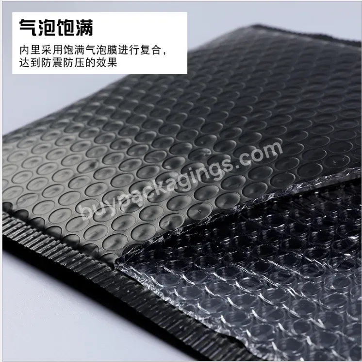 Factory Supply Sell By Cartons Premium Co-extruded Matte Black Poly Bubble Mailers With Adhesive Strips