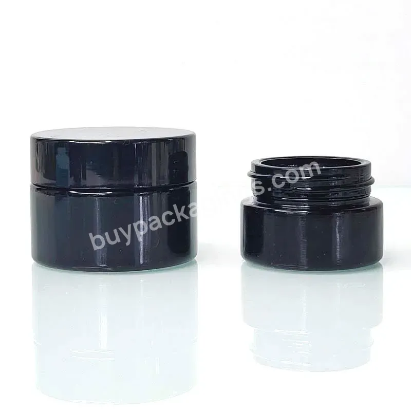 Factory Wholesale 5g 15g 50g 100g 200g Airtight Black Uv Empty Cosmetic Container Glass Violet Cream Jar