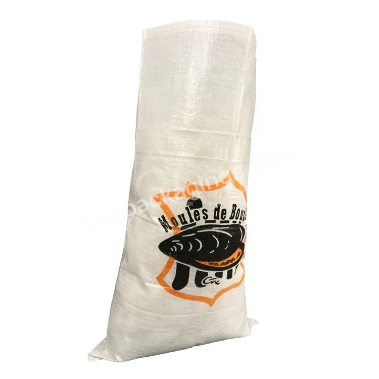 Factory Wholesale Custom Printed White Pp Woven 50kg 25kg Rice Packing Bag