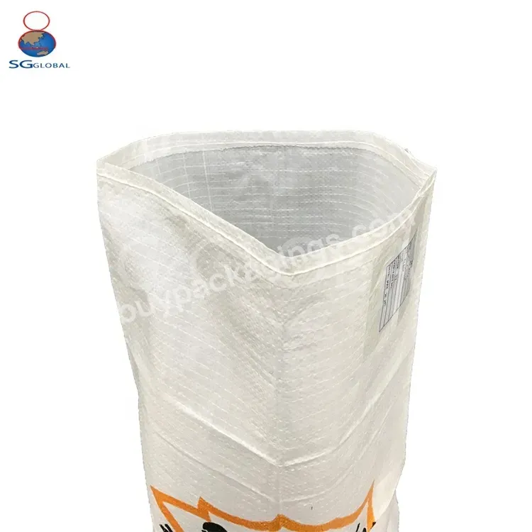 Factory Wholesale Custom Printed White Pp Woven 50kg 25kg Rice Packing Bag