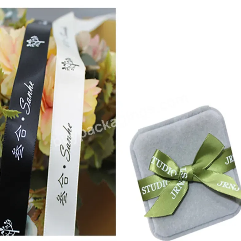 Factory Wholesale Cute Customized Double Face Side 100% Polyester Rpet Plain Silk Satin Ribbon Roll