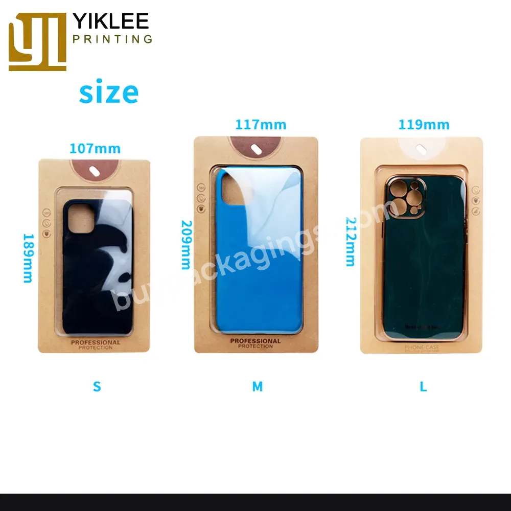 Factory Wholesale Kraft Paper Mobile Phone Case Packaging Box Drawer Slide Cardboard Box For Phone Case Package Boxes