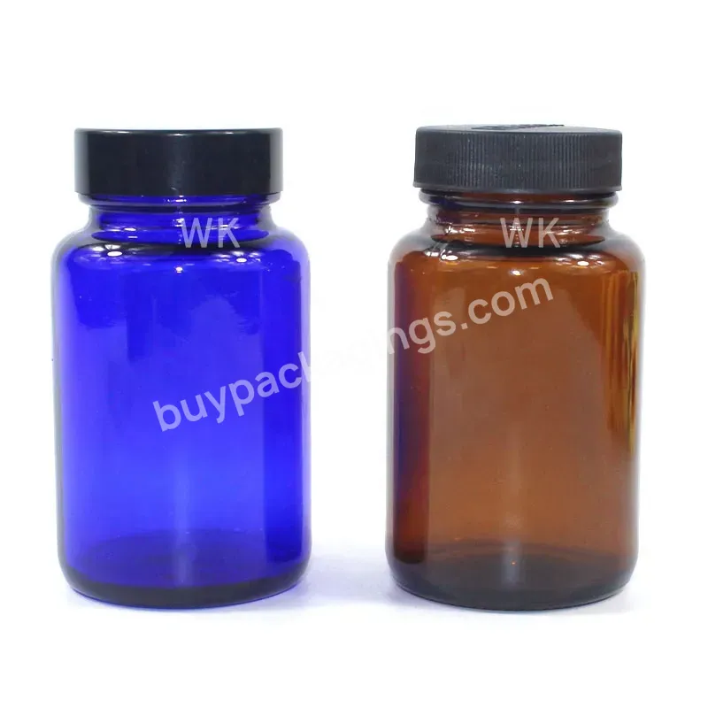 Factory Wholesale Pharmaceutical Packing Aluminum Lid Safety Seal Empty Medicine Capsule Amber Glass Pill Bottle