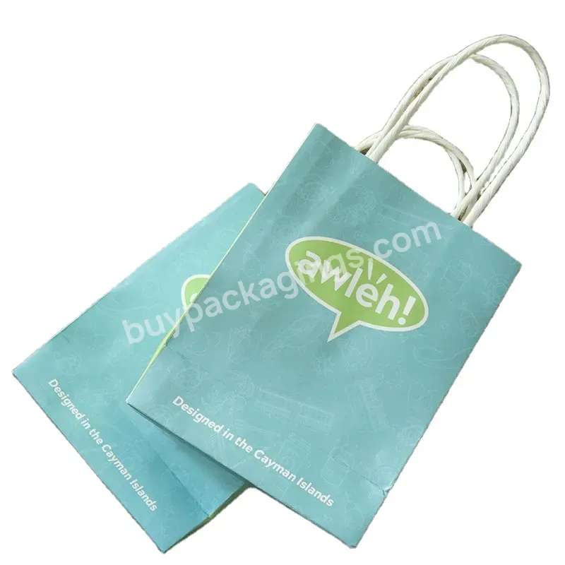 Factory Wholesale Printing Cheap Kraft Paper Bags