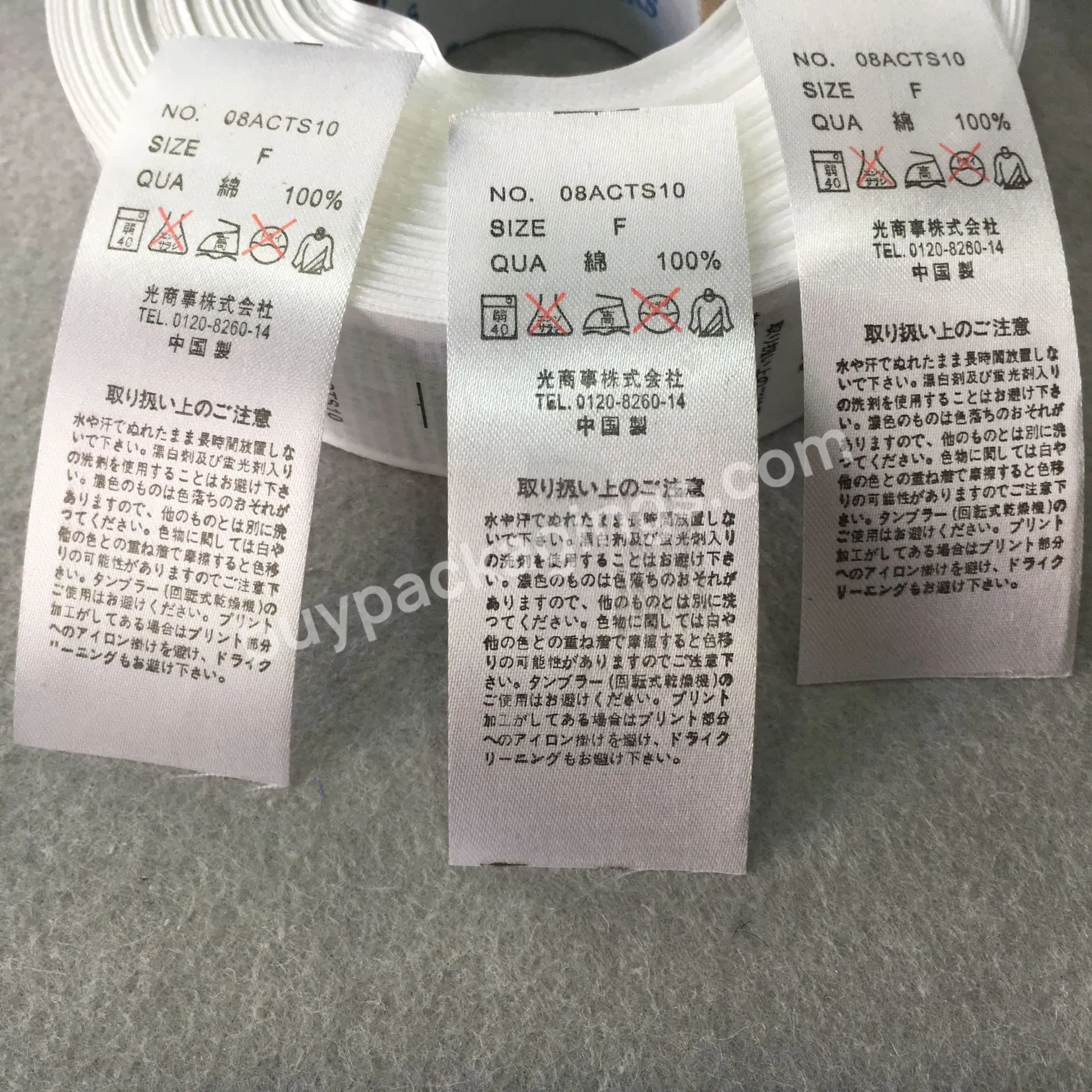 Factory Wholesale Sewing Custom Satin Ribbon Logo 100% Polyester Printed Satin Ribbon Wash Care Contents Labels