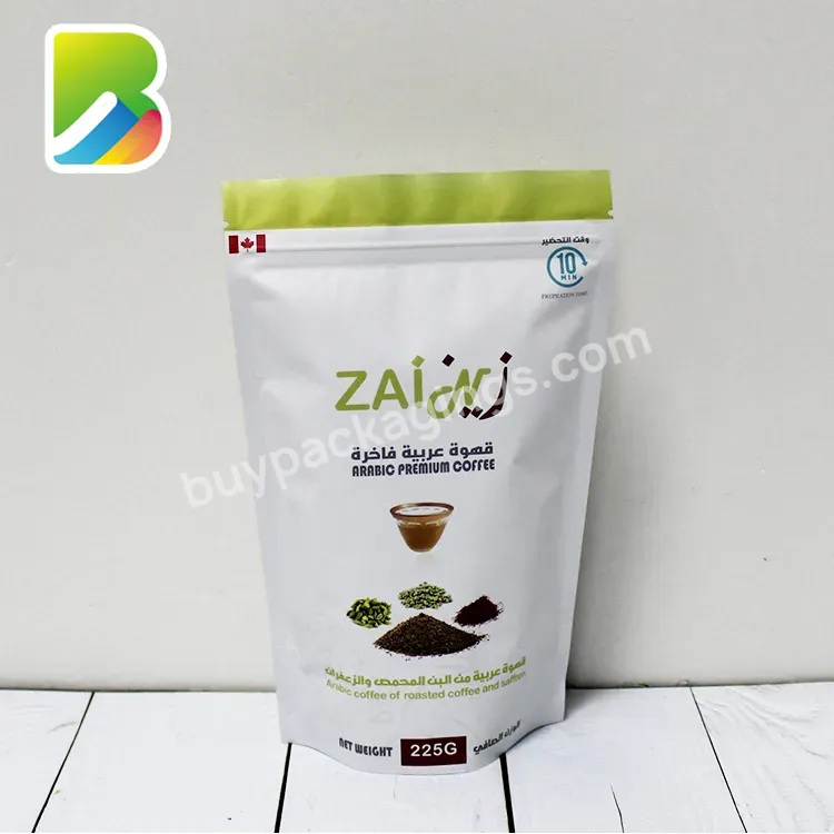 Fancy Dried Fruit Package Plastic Packaging Pouches Digital Print Food Custom Printed Poly Candy Bags Design Goody Bag