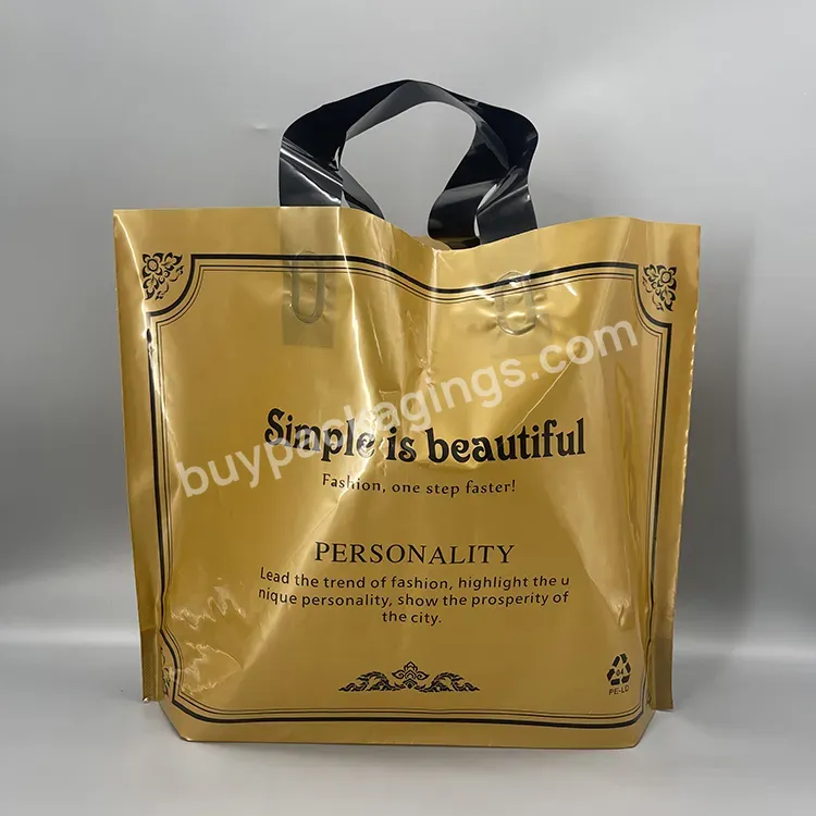 Fashion Custom Logo Yellow Beautiful Portable Gift Bags Shoe Plastic Clothing Tote Bag Respectable Plastic Gift Thank You Bag
