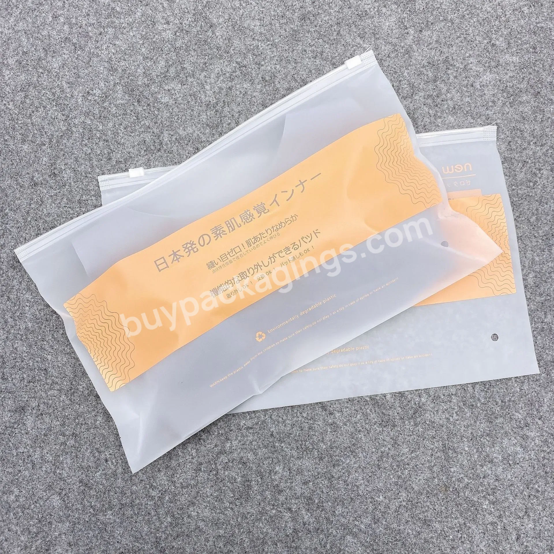 Fashion Luxury Custom Personalized Logo Poly Small Plastic Zipper Bag Socks Packaging