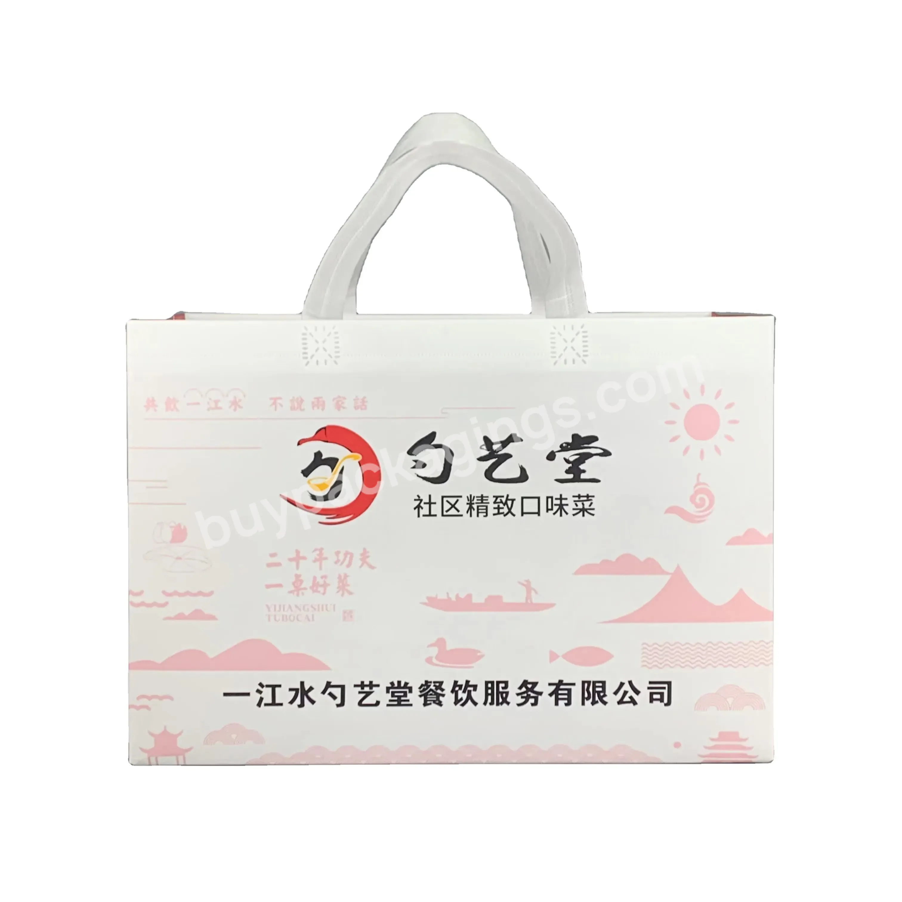 Fashion Style Tough Durable Recyclable Ecological Laminated Customized Non Woven Bag With Handle Fpr Packing