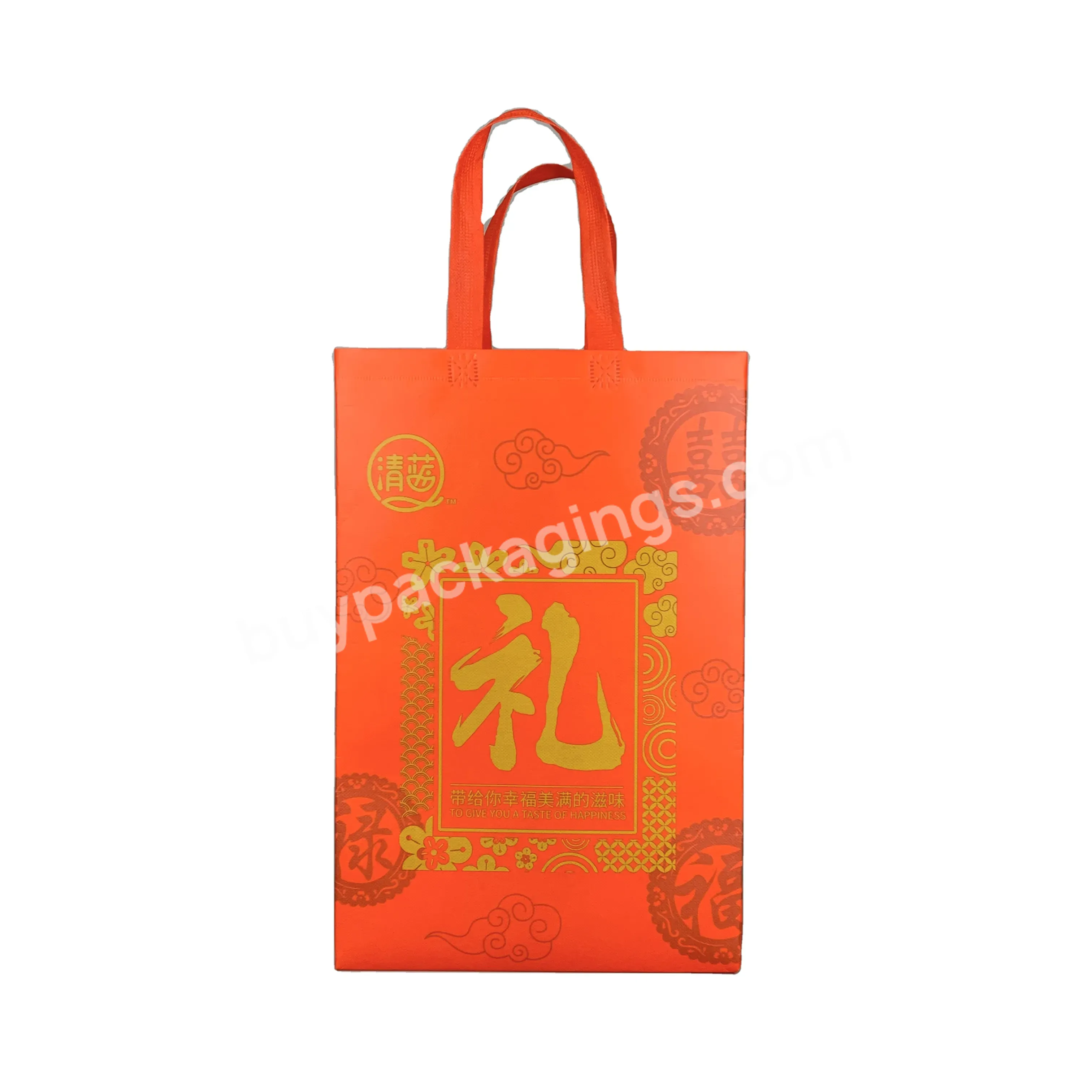 Fashion Style Tough Reusable Ecological Foldable Customized Logo Non Woven Bag For Shopping