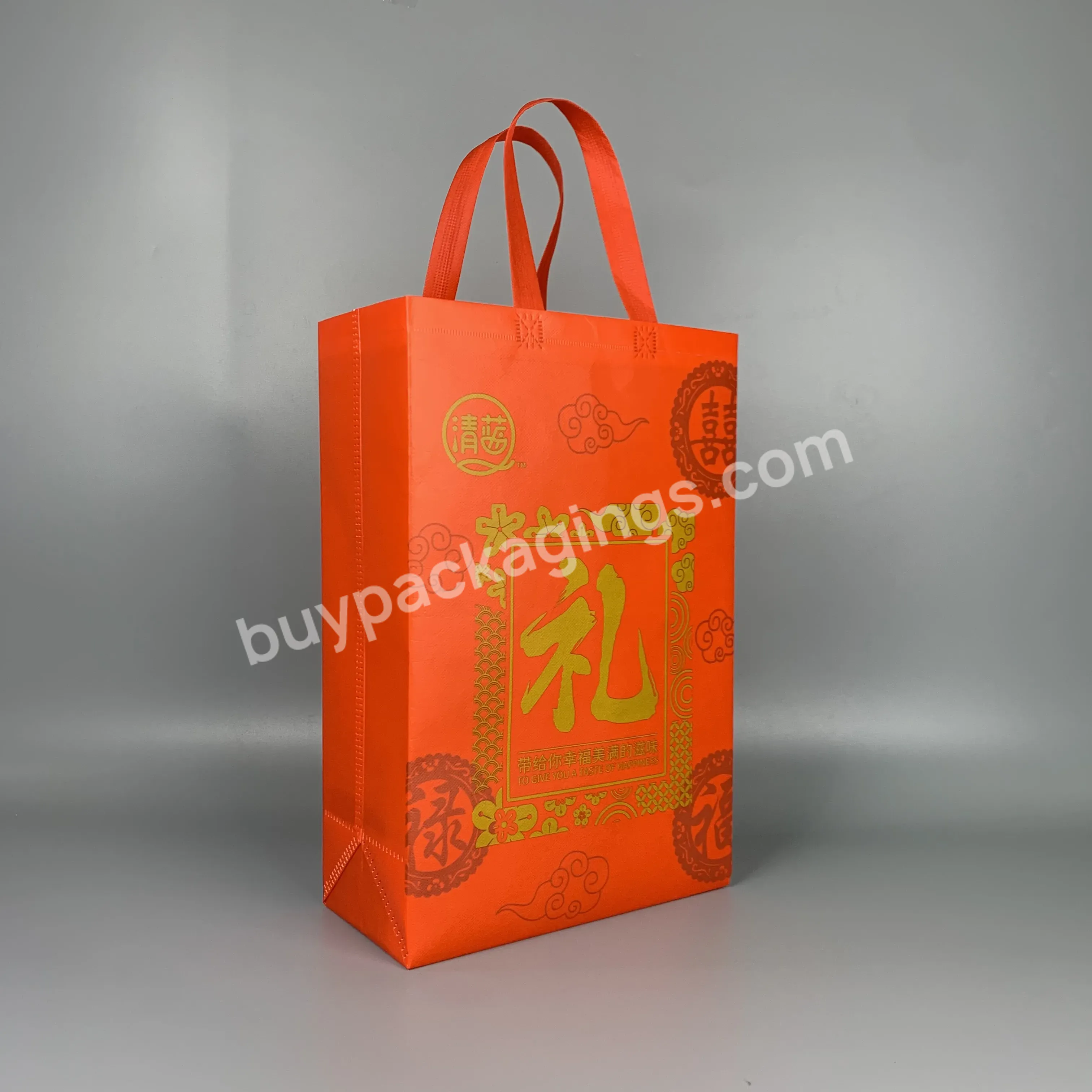 Fashion Style Tough Reusable Ecological Foldable Customized Logo Non Woven Bag For Shopping